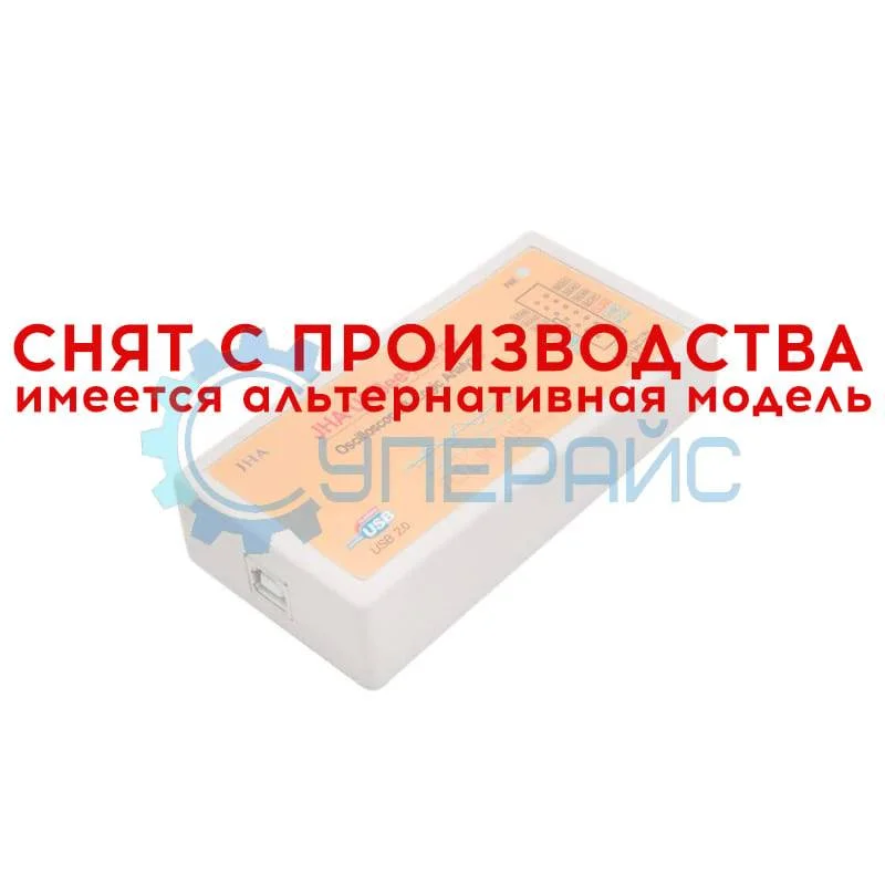 Логический USB анализатор-приставка JHA USBee AX Pro фото 1