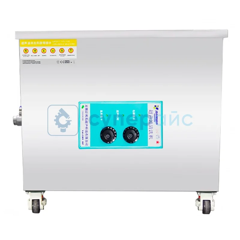 УЗ очиститель Cleanmore M-600HT фото 1