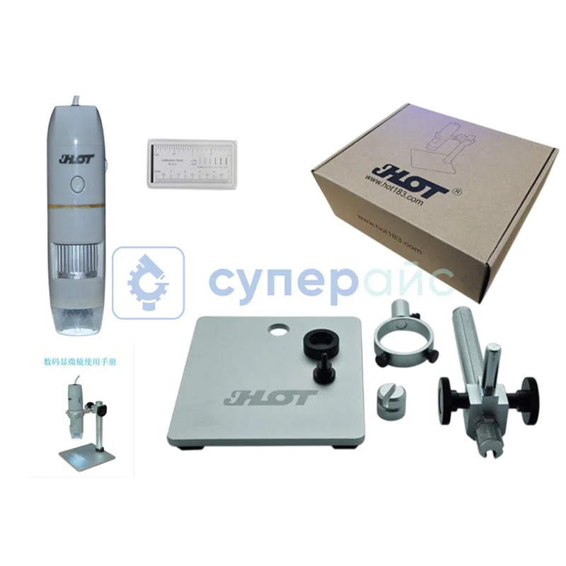 USB микроскоп JHOT HT-60S фото 2