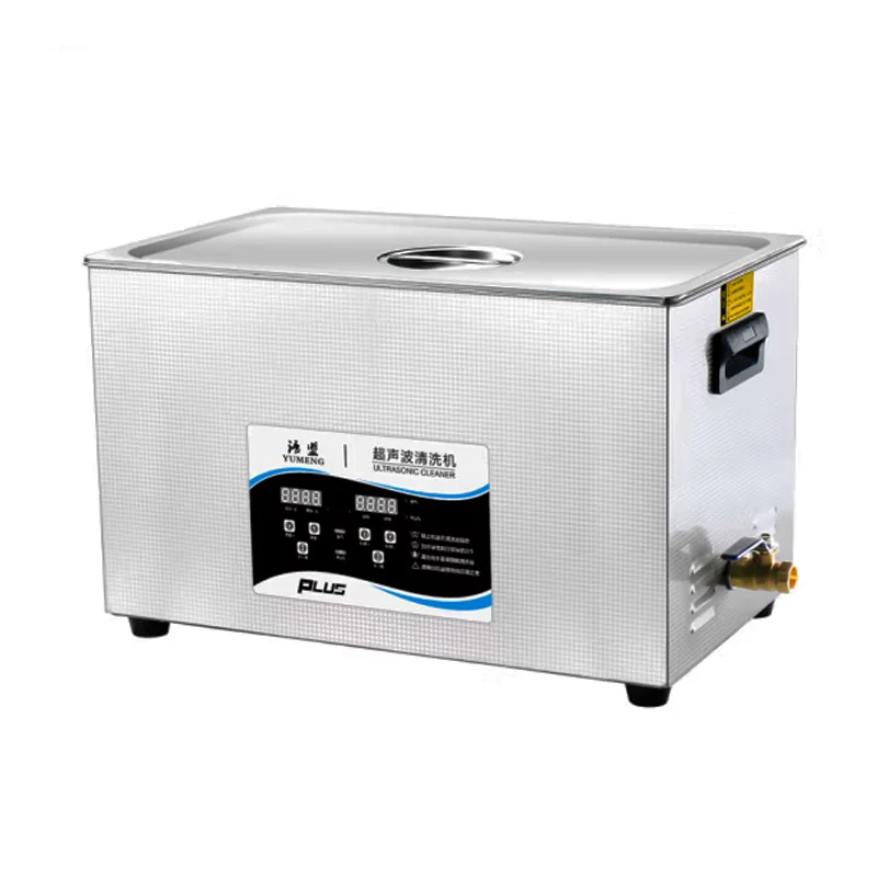 Ультразвуковая мойка YUMENG YM-100PLUS фото 1