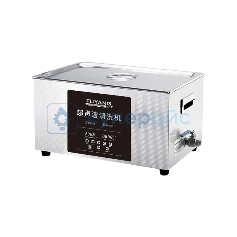 Прибор ультразвуковой очистки FUYANG F-080SD фото 1