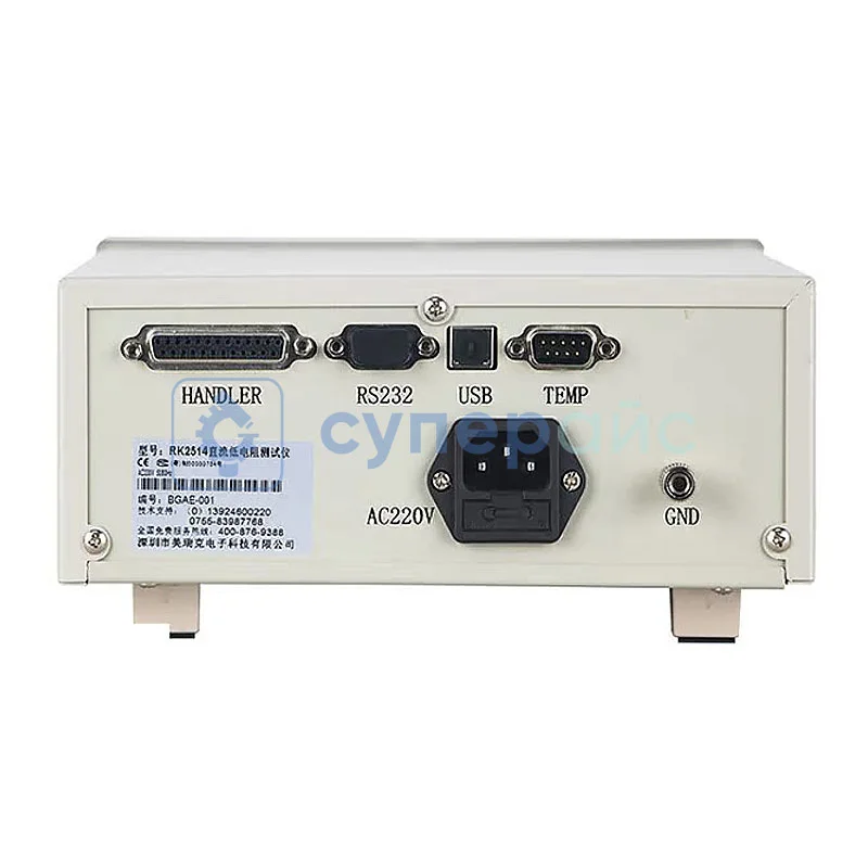 Измеритель сопротивления Rek RK2514 фото 2