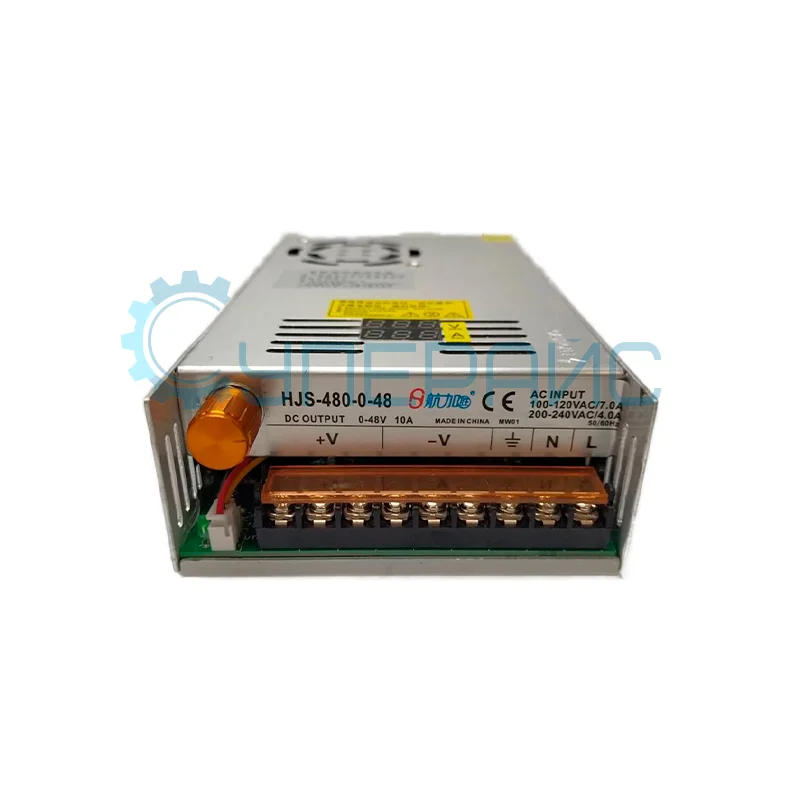 Блок питания Hangjiasheng HJS-480-0-48 (48В, 10А) с цифровой индикацией фото 2
