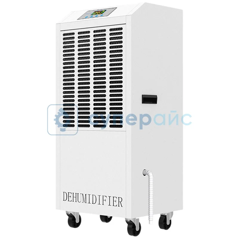 Цифровой влагопоглотитель Meizisenmei HK900 фото 1