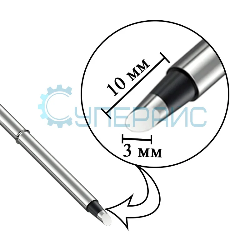 Сменное паяльное жало FNIRSI HS01-BC3 фото 1