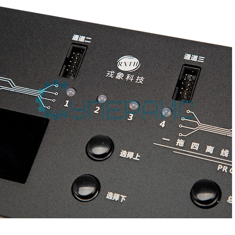 Универсальный программатор RXTH для прошивки 4-х чипов одновременно фото 3