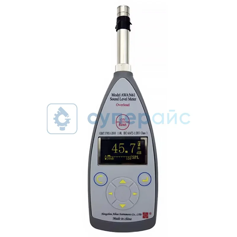 Шумомер промышленный Aihua АВА5661-2 фото 1