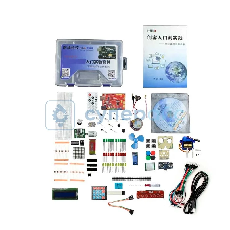 Стартовый набор с Bluetooth модулем ZS-040 и контроллером LY-F2, совместимым со средой Arduino фото 1