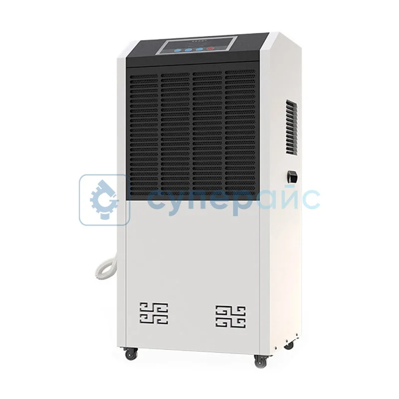 Конденсационный осушитель Taiweida TD-9156C фото 1