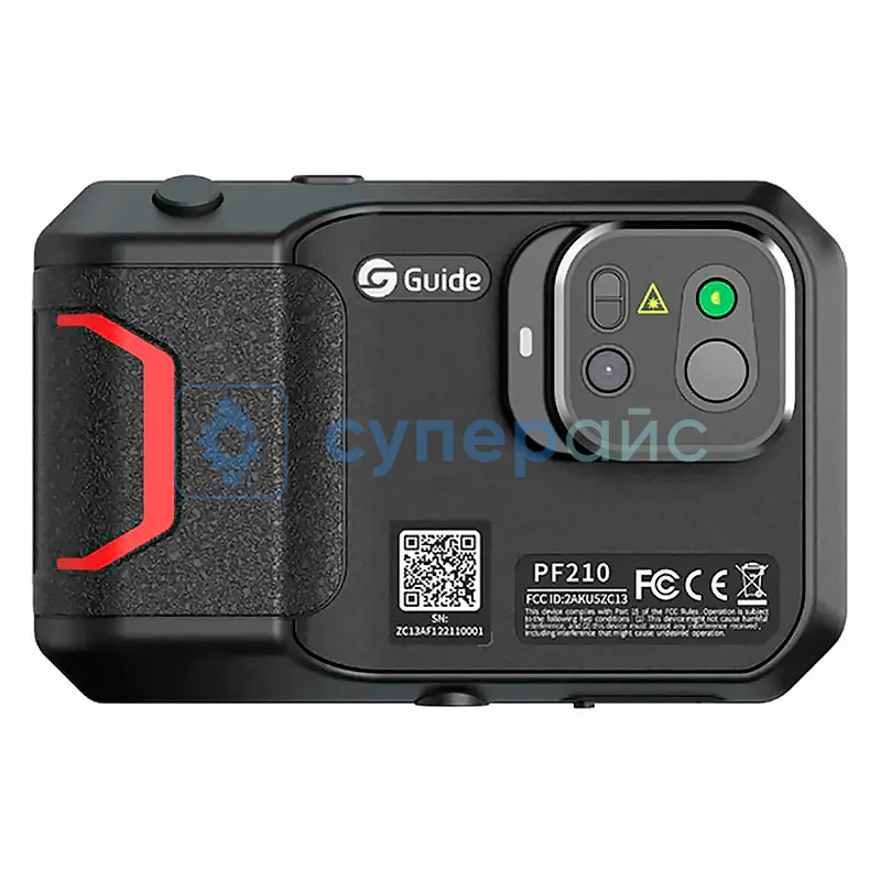 Тепловизор инфракрасный Guide PF210 фото 1