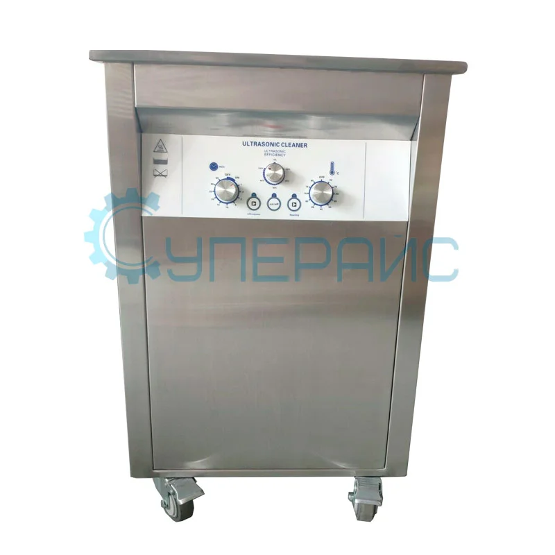 Ультразвуковая мойка Derui DR-MH400 фото 3