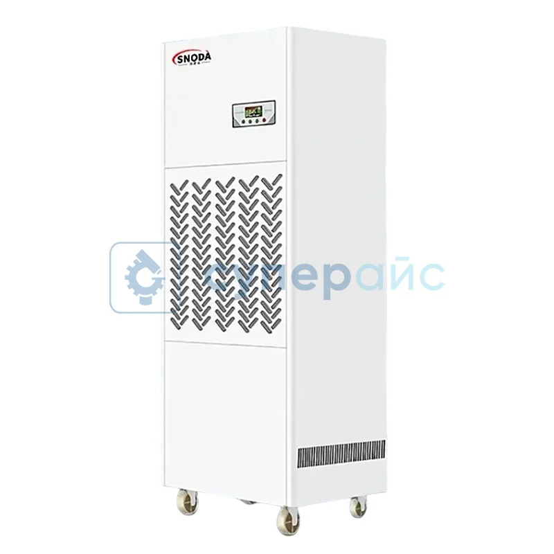 Осушитель воздуха Snoda HD192L фото 1