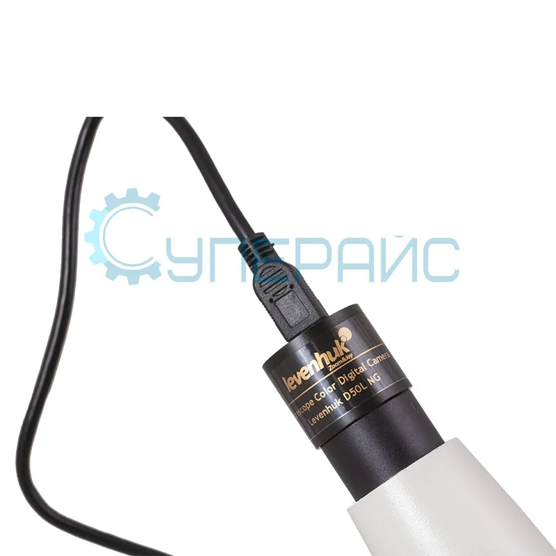 Микроскоп Levenhuk Rainbow D50L PLUS, 2 Мп, Moonstone\Лунный камень фото 5