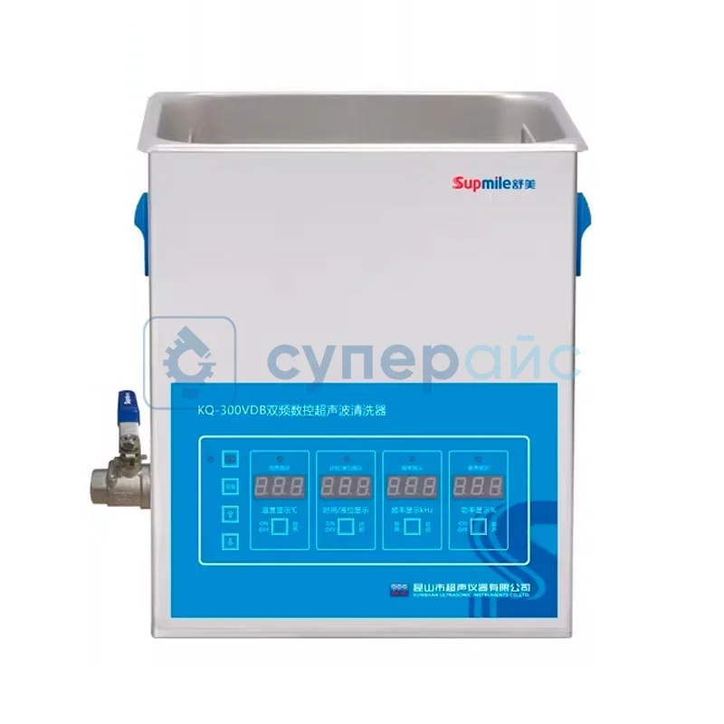 УЗ-ванна Supmile KQ-300VDB фото 1