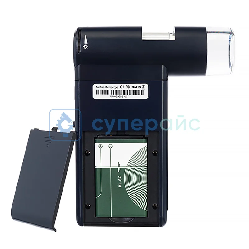 Микроскоп портативный Levenhuk Discovery Artisan 256 фото 5