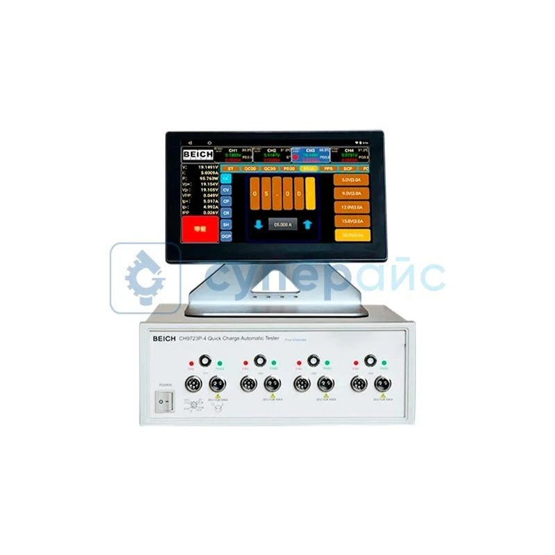 Программируемый анализатор нагрузки Beich CH9723P-4 фото 1