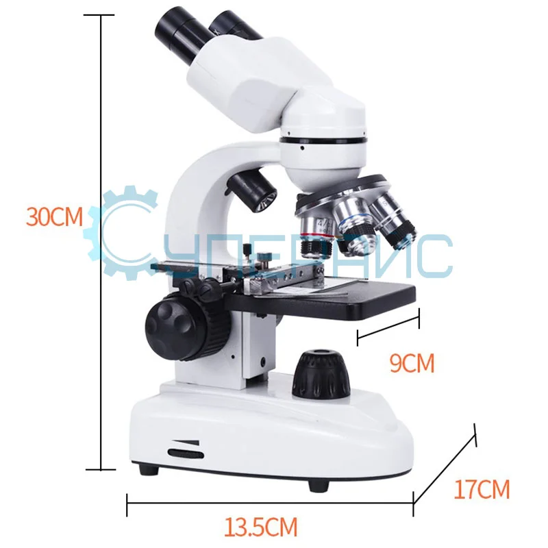 Микроскоп Damingzhi (3000х) c видеоокуляром 1 Мп фото 3