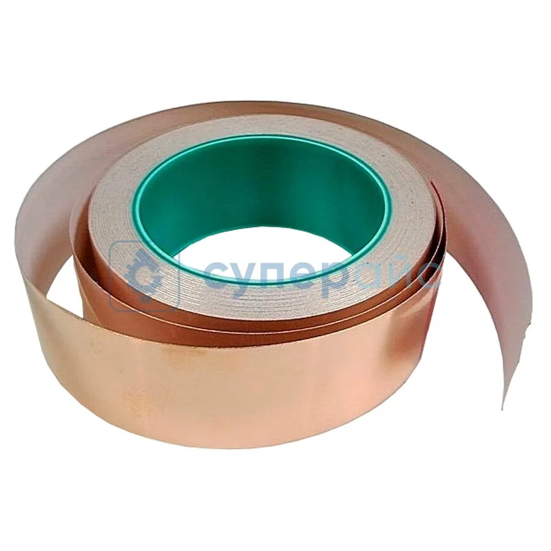Токопроводящая медная лента Qingchen 50 мм х 50 м х 0,1 мм фото 1
