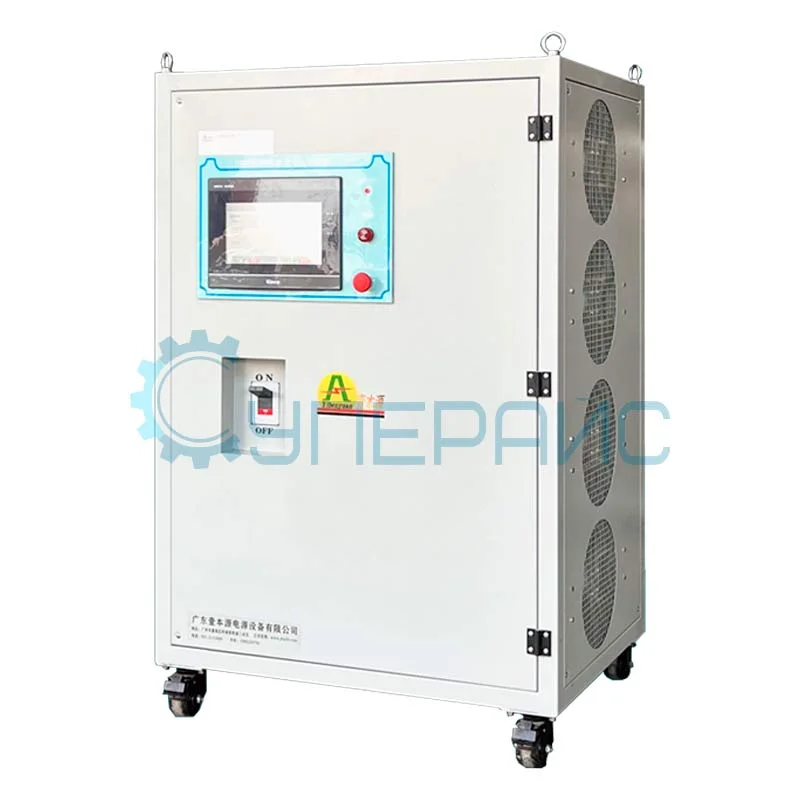 Мощный одноканальный блок питания Yibenyuan YBN1000-30-30 (1000 В, 30 А, 30 кВт) фото 2