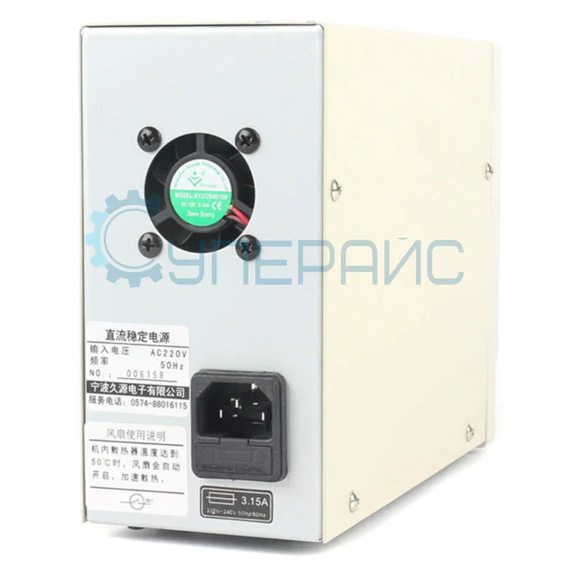 Лабораторный блок питания QJE PS3005N фото 2