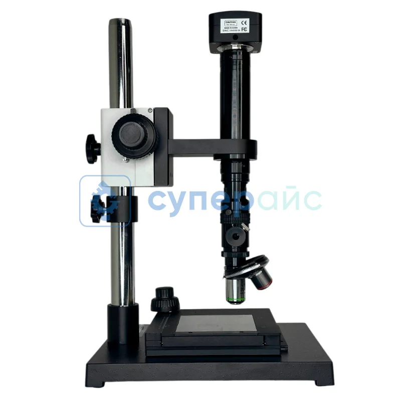 Микроскоп Saike Digital SK-HZM с камерой USB1800W-3.0 и двумя объективами фото 4