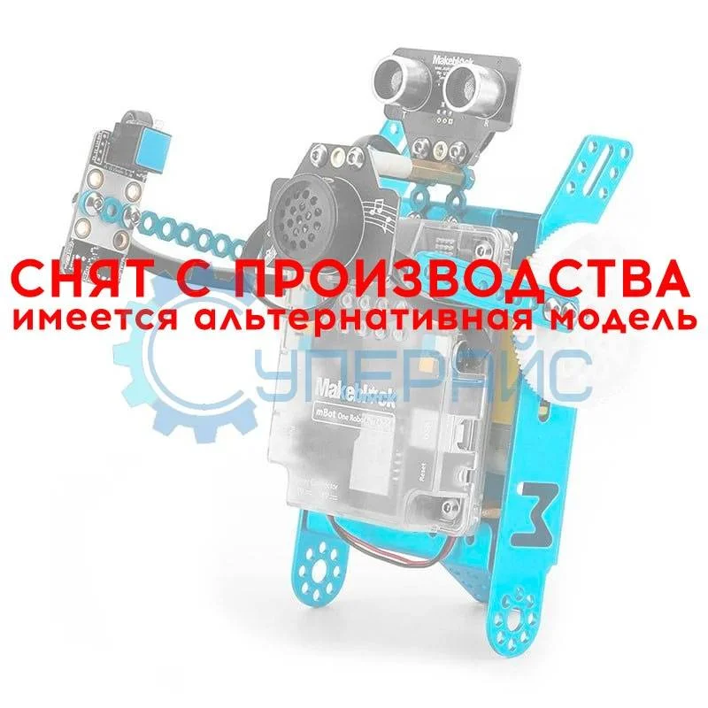 Дополнение-набор Makeblock mBot Add-on Pack Talkative Pet фото 1