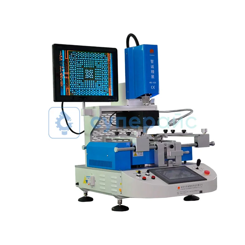 Инфракрасная паяльная станция для PCB WISDOMSHOW WDS-620 с автоматизированным процессом установки и снятия чипа фото 1