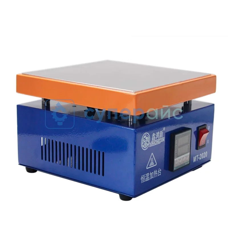 Термостол для подогрева печатных плат XinHongXin MT-2020 фото 1