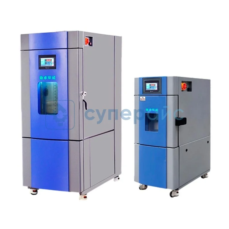 Климатическая испытательная камера KINGjo QZ-1000L фото 1