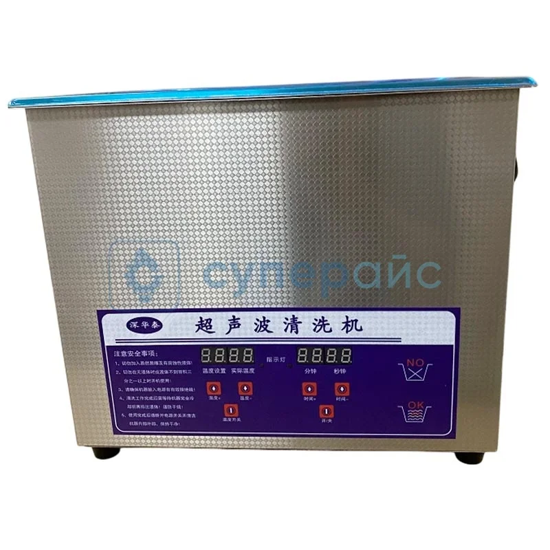 Ванна для ультразвуковой чистки Shenhuatai SHT-30A 30 л 720 Вт фото 1