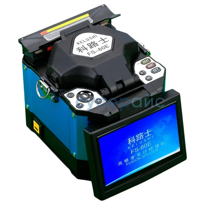 Автоматический сварочный аппарат для оптических волокон Kelushi FS-60E фото 1