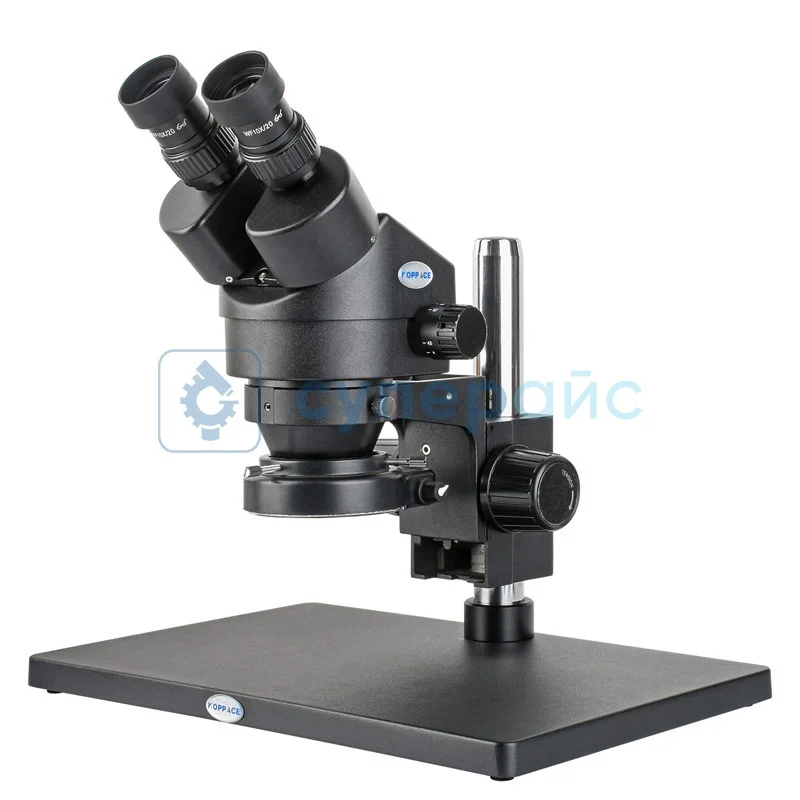 Микроскоп стереоскопический Koppace KP-7045H-B3 фото 1