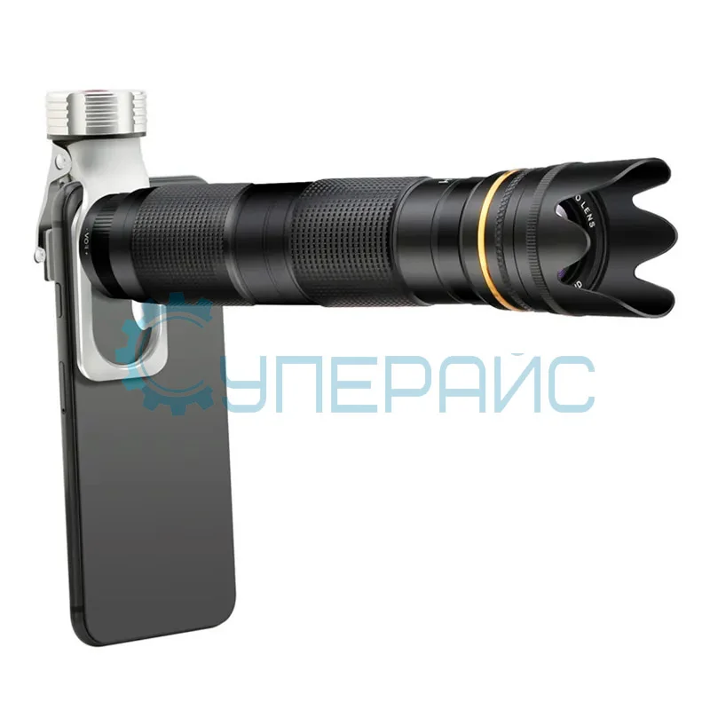 Объектив для телефона 16-35x (пульт ДУ, штатив) фото 5