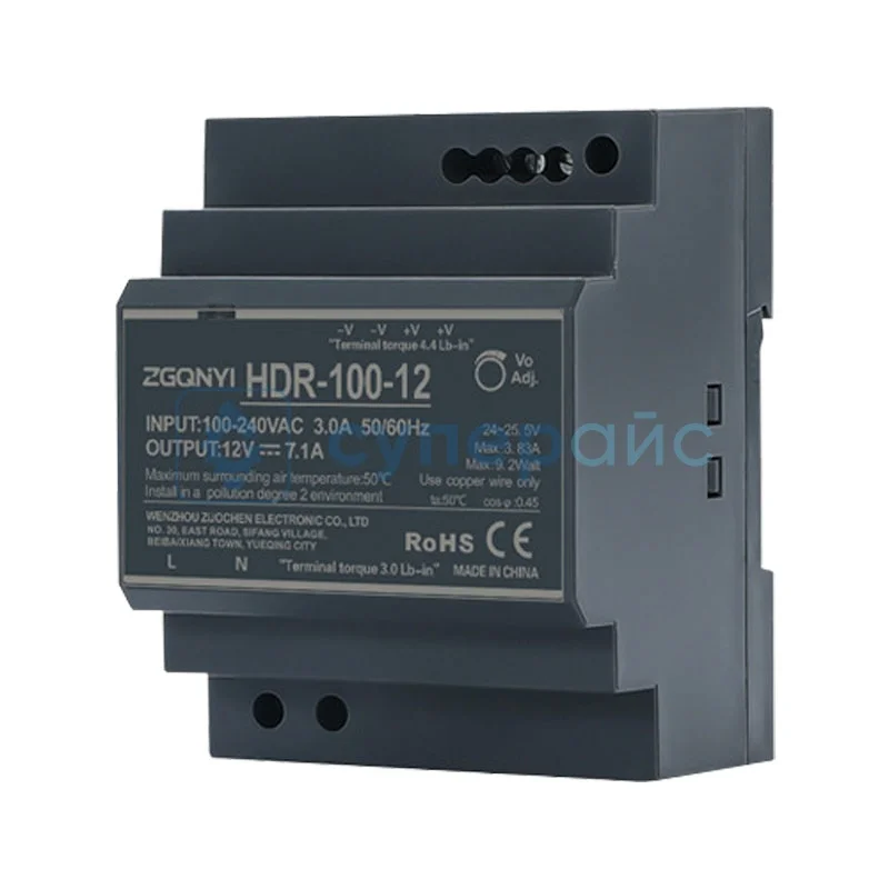 Стабилизатор питания на DIN-рейку ZGQNYI HDR-100-12 фото 1