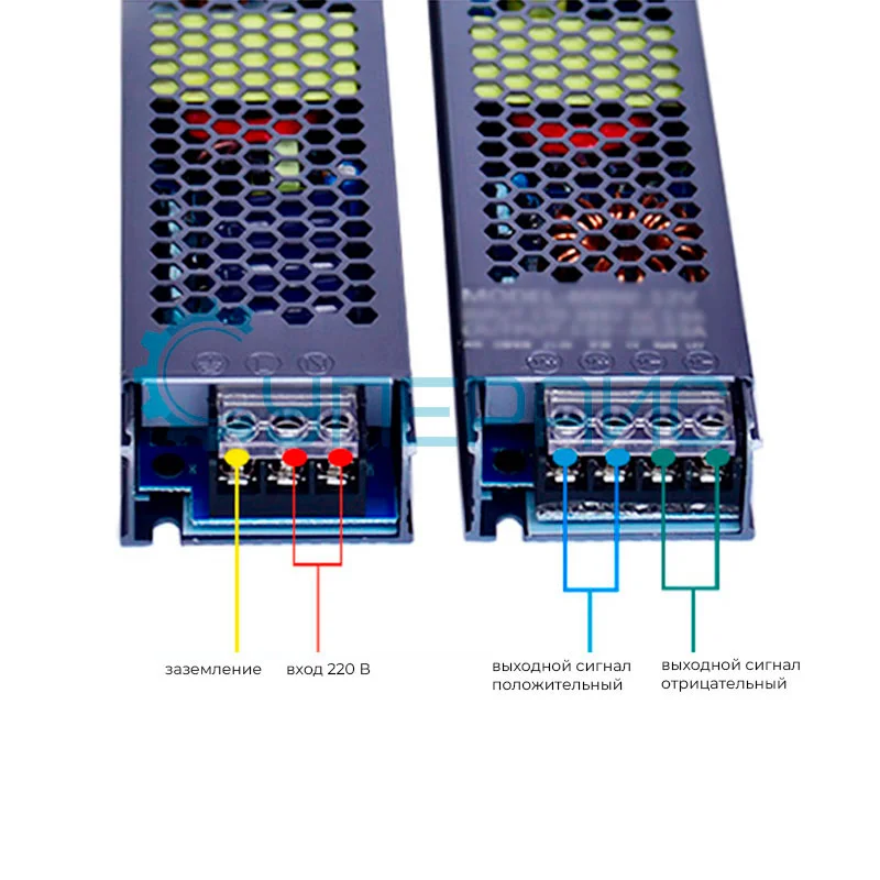 Источник питания постоянного тока Emperor Ling HB-200-24 (24 В, 8,3 А, 200 Вт) фото 1