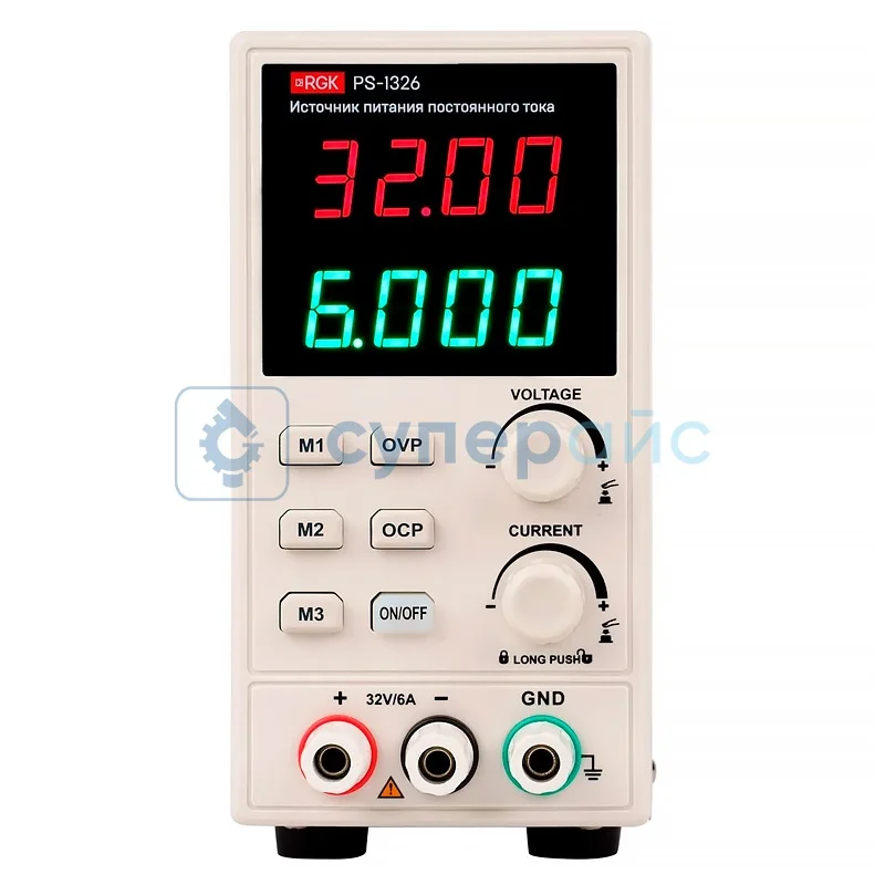 Лабораторный источник питания RGK PS-1326 фото 1