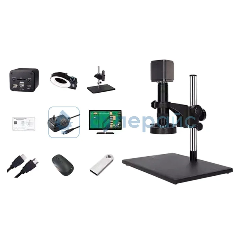 Электронный микроскоп Wishtech 4KAT с монитором фото 1