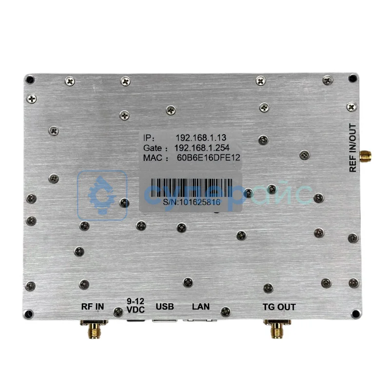 Спектроанализатор Victor 10815TG фото 4