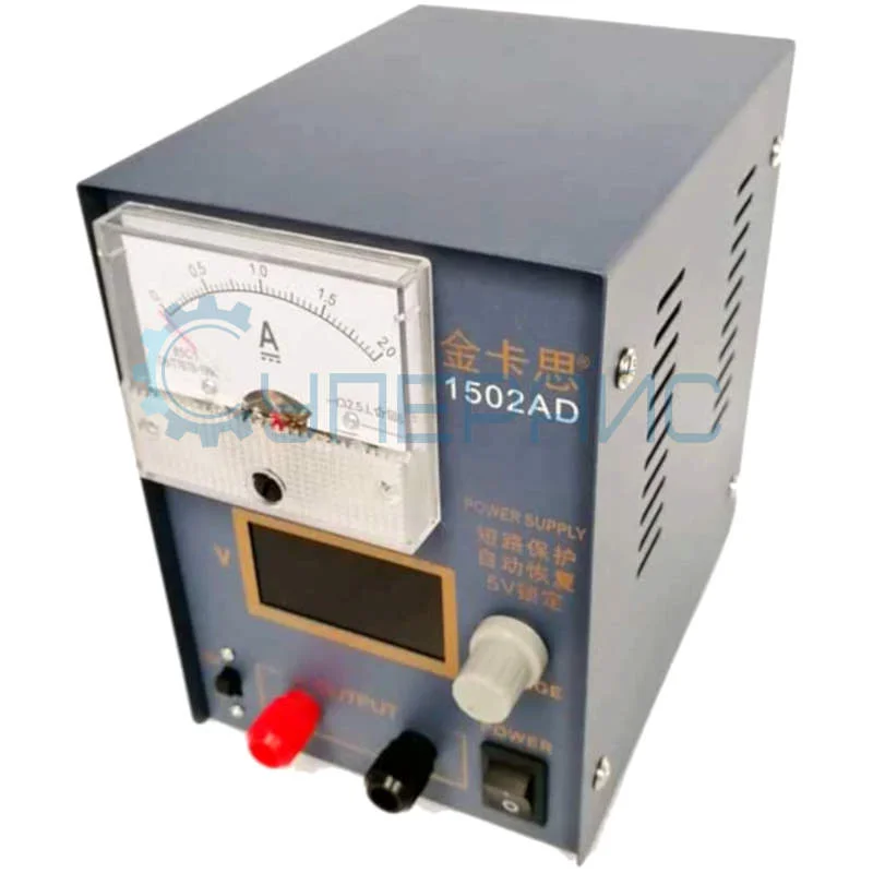 Блок питания для ремонта телефонов Kaisi 1502AD (15 В, 2 А) фото 2