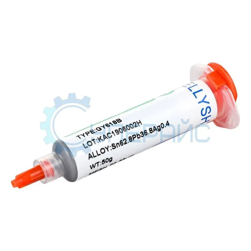 Паяльная паста для микросхем KELLYSHUN GY618B (50 г, в шприце) фото 1