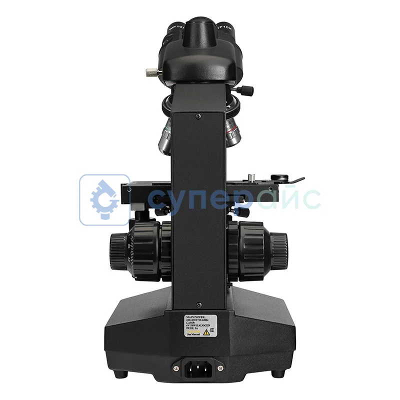 Тринокулярный микроскоп Levenhuk 890T фото 4