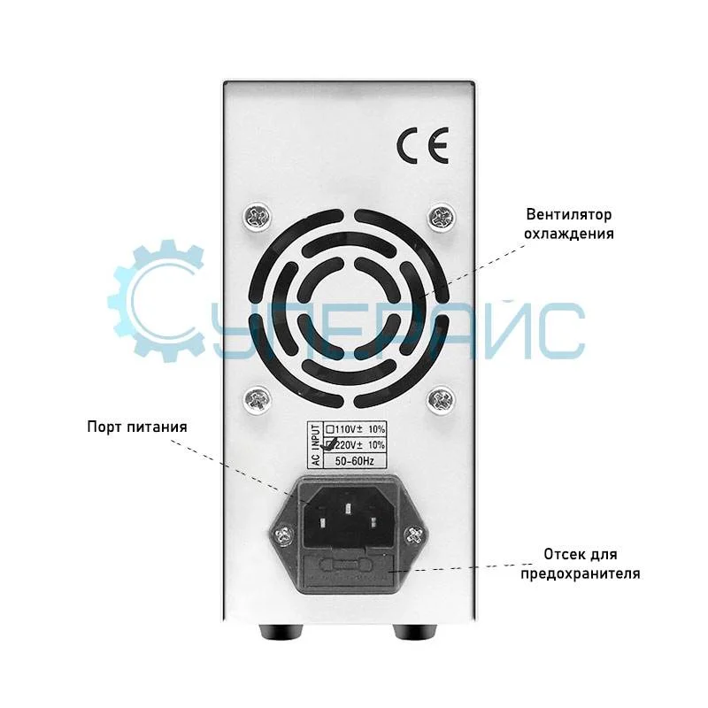 Лабораторный блок питания MCH K3010DN (30 В, 10 А) фото 2