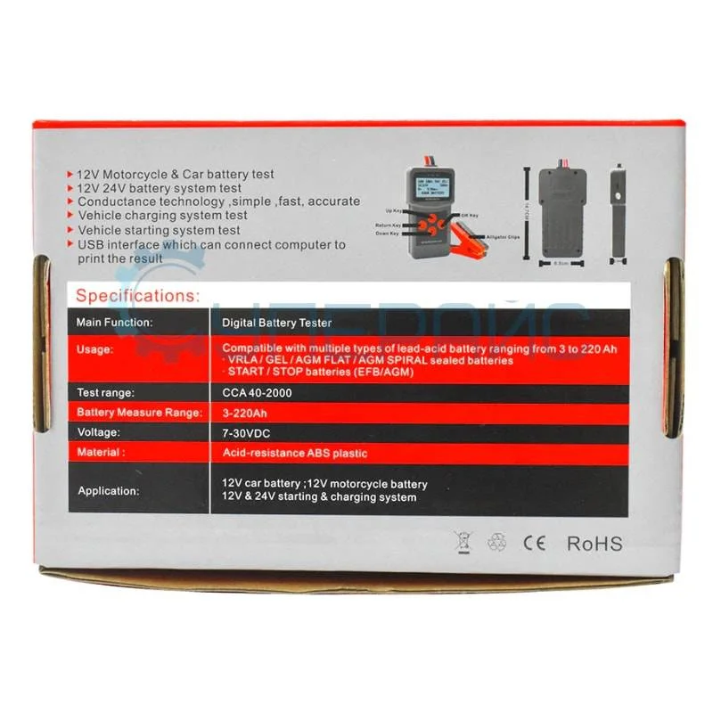 Портативный тестер аккумуляторных батарей Lancol MICRO-200 Pro фото 8