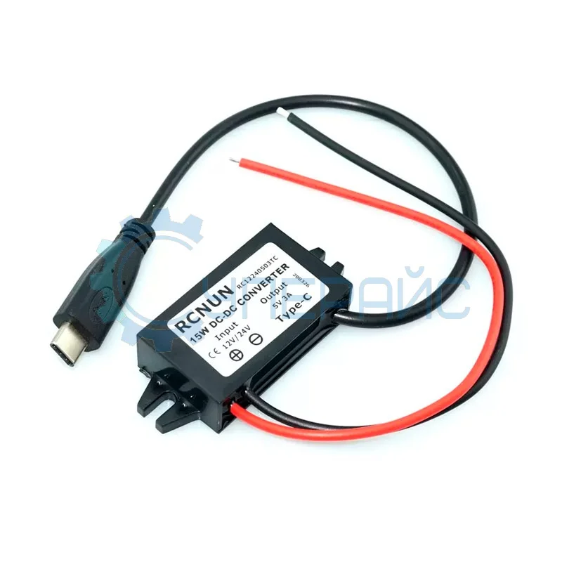 Понижающий преобразователь напряжения RCNUN WG-1224S0503TC (RC12240503TC) фото 1