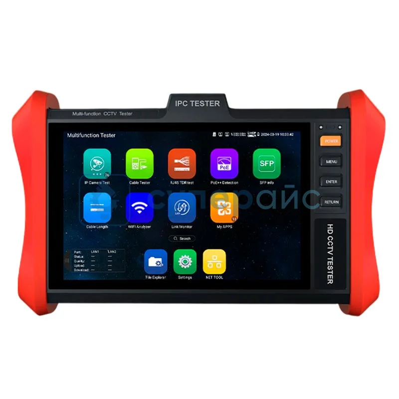 Тестер CCTV WANGLU E88 фото 1