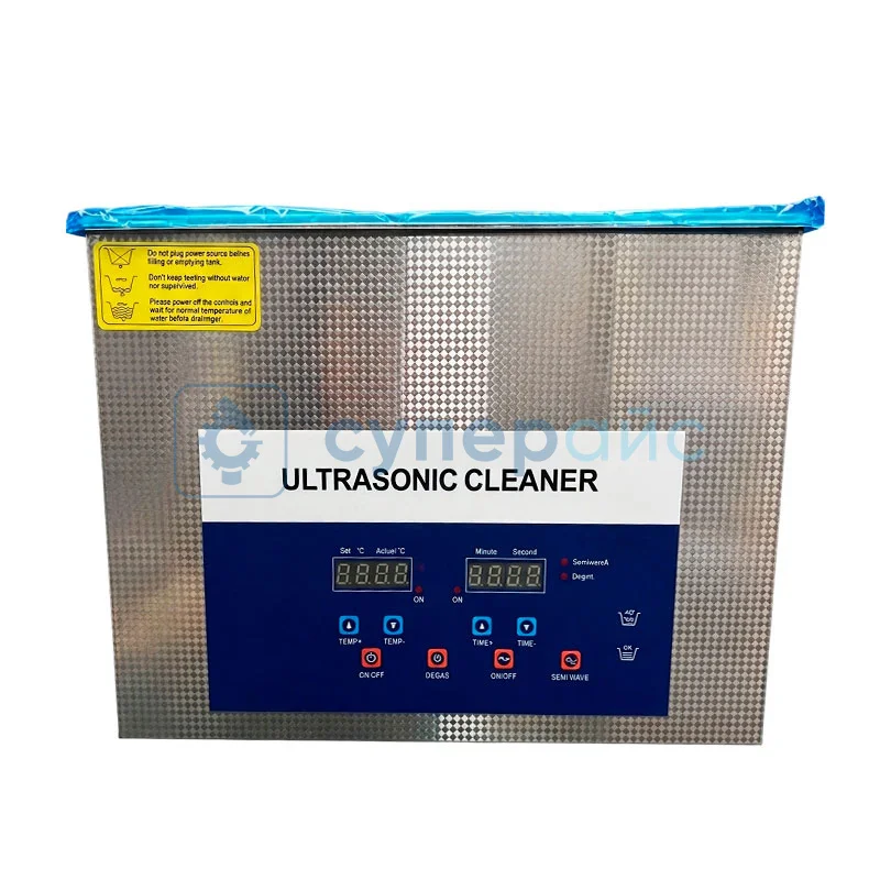 Ультразвуковой очиститель Feileqi FLQ040SD-2 фото 1