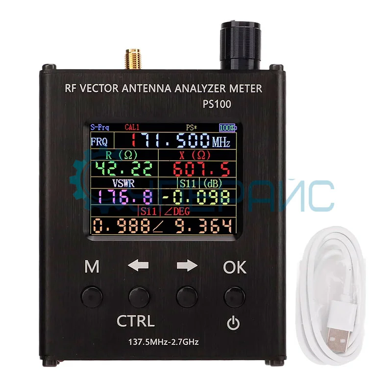 Анализатор цепи PS100 (N1201SA) фото 3