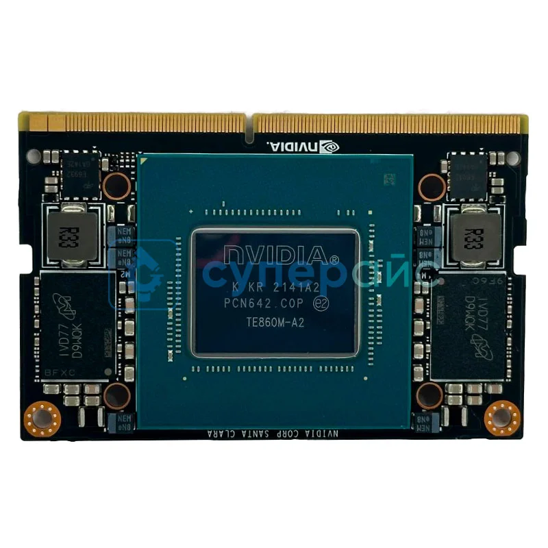 Вычислительный модуль Jetson Xavier NX 8GB фото 1