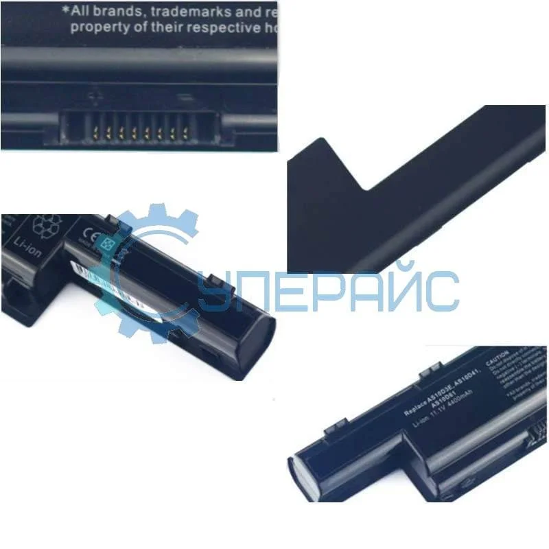 Батарея-аккумулятор AR5741LH для ноутбука Acer фото 2