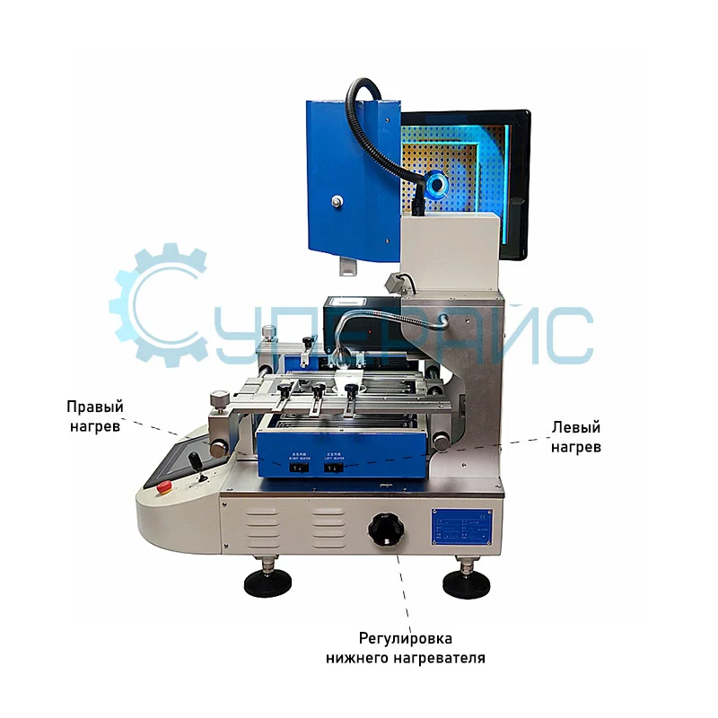 Инфракрасная паяльная станция для BGA корпусов Ly G720 фото 3
